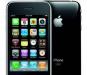 100  копия iphone 3GS Wi-Fi 32GB превью 1438141.