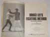 Превью Книга-Раритет Bruce Lee Fighting Method Москва - 1