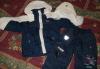 Куртка и штаны на осень-весну превью 1438714.