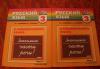 Превью Учебники по русскому языку 2, 3, 4 класс Санкт-Петербург - 1