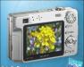 Превью Sony дёшево Москва - 1