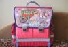 Портфель для девочки превью 1439509.