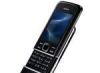 Превью Nokia 8800 arte black черная кожа новая копия Санкт-Петербург - 2