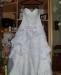 Превью Свадебное платье Можайск - 1