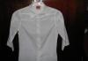 Превью Белая рубашка Mustang Москва - 0