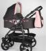 Превью Отличная коляска Fire 2 in 1 Новые Москва - 0