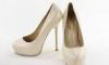 Превью Туфли YSL(копия) бежевые Москва - 0