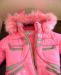 Превью Зимний комплект для девочки (куртка и комбинезон) Москва - 2