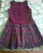 Школьная форма (пиджак+сарафан) на дев. 6-8 лет превью 1443682.