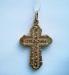 Крест золотой. 4,98 гр превью 1443936.