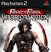 Превью Nhl 08 и prince of persia warrior within на ps2 Москва - 0