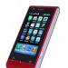 Превью Sony ericsson C5000 - 8 Gb,2 сим-карты Пермь - 1