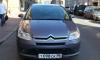 Превью Citroen C4, 2006 Санкт-Петербург - 3
