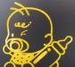 Превью Наклейка "Ребенок в машине" Baby on board Москва - 4