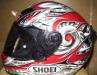 Shoei XR-1000 превью 1445675.
