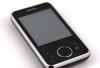 Превью IPhone mini A710 (2sim, TV, FM, Java, gprs) Москва - 1