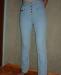 Джинсы женские превью 1446408.
