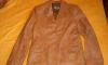 Превью Куртка кожаная Москва - 0