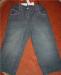Превью Джинсы Futurino р.86 (новые, с бирками) Москва - 0