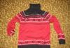 Превью Кофты на возраст 12-14 лет Москва - 2