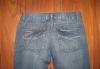 Превью Джинсы фирмы YAX Москва - 2