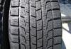 Превью 215/45R16 M+S  (2шт) б/у     (bridgestone) Находка - 2