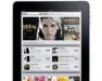 Превью Apple iPad 64GB Wi-Fi +3G Москва - 1