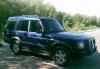 Превью Land Rover Discovery 2, 2002 Москва - 1