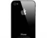 Apple iPhone 4 16Gb Black превью 1449793.