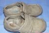 Мокасины на липучках ф. minimen, Турция, р. 26 превью 1451415.