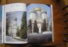 Превью Загорский музей-заповедник Москва - 1