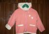 Ветровка на тонком флисе р.98 превью 1452457.