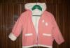 Превью Ветровка на тонком флисе р.98 Москва - 1