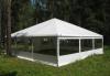 Продается б/у шатер превью 1452619.