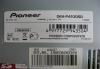 Превью Pioneer DEH-P4100SD (без панели) Москва - 1