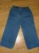 Превью Джинсы, 98см Москва - 1