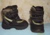 Ботинки зимние Skandia б/у превью 1453284.
