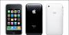 Превью IPhone 3GS Санкт-Петербург - 1