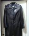 Превью Кожаная куртка Москва - 2