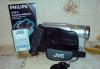Превью Видеокамера  " JVC GR-SXM200 AG SuperVHS-C " Москва - 1
