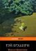 "Вино из одуванчиков", Брэдбери р.д превью 1453934.