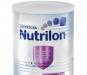 Детская смесь Нутрилон Пепти тсц превью 1454172.