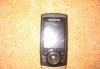 Превью Samsung SGH-U600 Black Gold Москва - 1