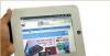 Превью Бюджетный iPad" Планшет eken M-003 и М-001 Москва - 1