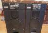 Продам колонки radiotehnika s-30b превью 1454835.