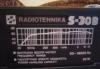 Превью Продам колонки radiotehnika s-30b Мытищи - 3
