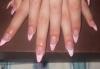 Превью Качественное наращивание ногтей гелем Санкт-Петербург - 2
