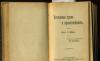 Превью Книга антикварная Иваново - 2