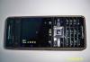 Превью Продам Sony Ericsson c902 Москва - 2