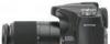 Превью М. Киевская. Фотокамера Sony Alfa dslr A100. N50 Ватутинки - 1